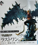 One Piece : Marco LP ver KONGOJIZO Ichiban